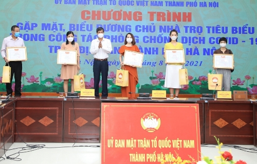 Hà Nội: 1.808 chủ nhà trọ đã hỗ trợ giảm hơn 7,6 tỷ đồng tiền thuê nhà