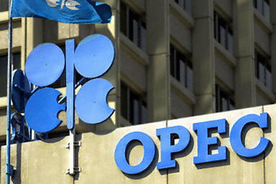 OPEC hạ mức dự báo về cung dầu mỏ