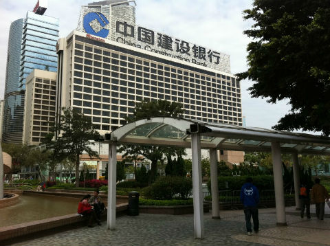 6. China Construction Bank (CCB)