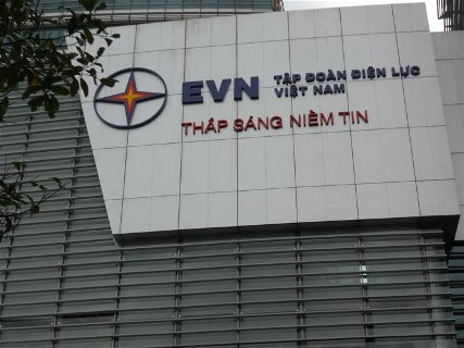 evn