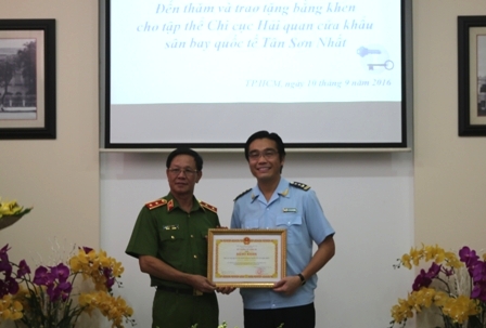 bộ công an