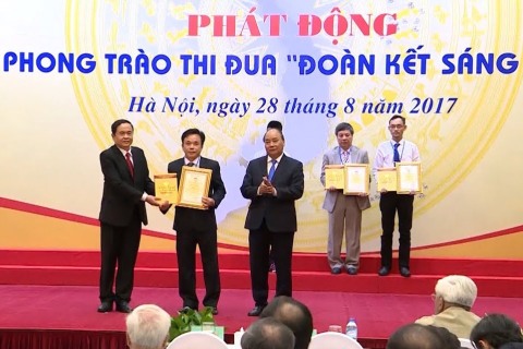 Ứng dụng quản lý thu từ đất tạo thuận lợi cho người nộp thuế