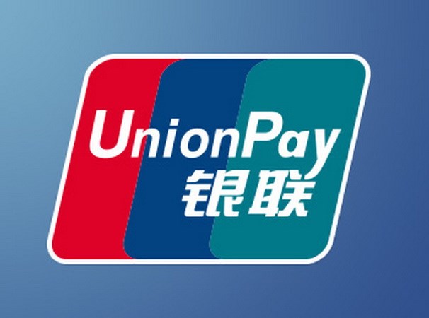 Thẻ UnionPay của Trung Quốc sắp được chấp nhận trên toàn nước Pháp