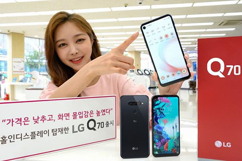 điện thoại LG Q70