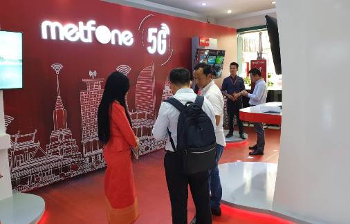 metfone