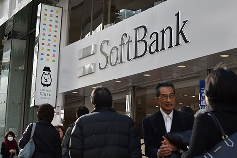 Tập đoàn SoftBank hối thúc WeWork tạm hoãn kế hoạch IPO