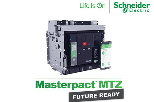 MTZ