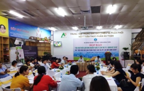 AgroViet 2019 sẽ diễn ra tại Hà Nội từ ngày 26 đến 29/9/2019