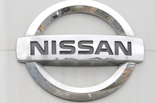 Hãng Nissan đóng cửa nhà máy chế tạo ô tô tại Indonesia