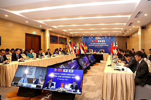 Tuyên bố chung Hội nghị AFMGM+3