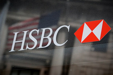 Giá cổ phiếu của HSBC rơi xuống mức thấp nhất kể từ năm 1995