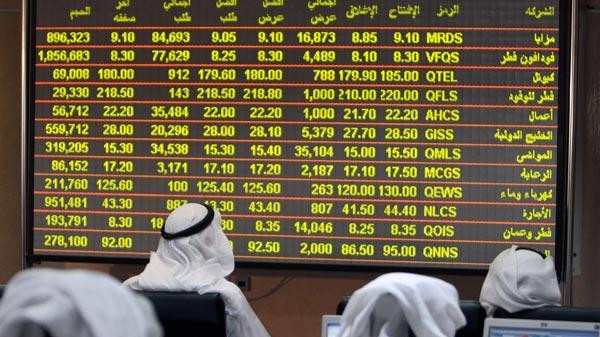 Ngân hàng lớn nhất Ả Rập dự kiến bỏ túi 6 tỷ USD từ IPO