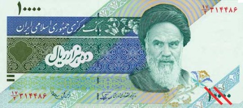 Rial (Iran) 1 USD = 26.673 IRR (Rial)