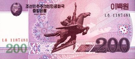 Won (Triều Tiên) 1 USD = 135 KPW (Won)