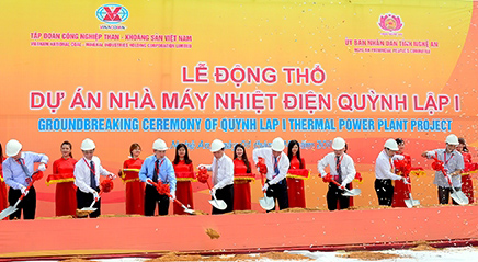 Nhiệt điện Quỳnh Lập 1