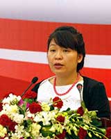 ba huong