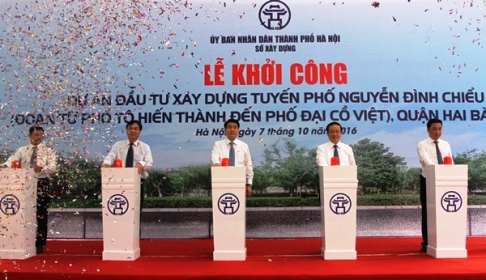 khởi công