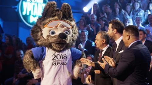 Sói Zabivaka là linh vật của World Cup 2018