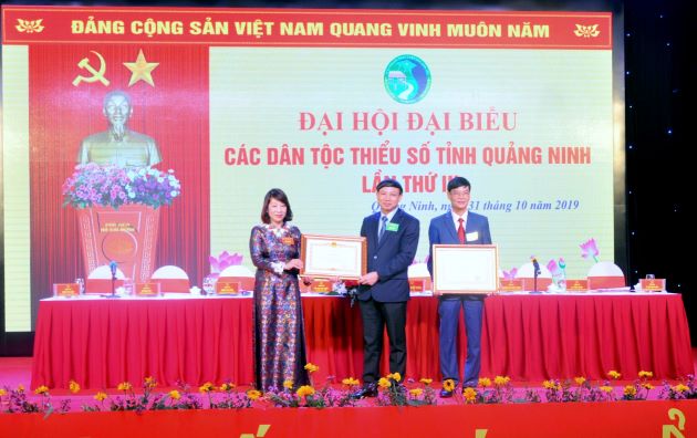 Khai mạc Đại hội Đại biểu các dân tộc thiểu số tỉnh Quảng Ninh lần thứ III