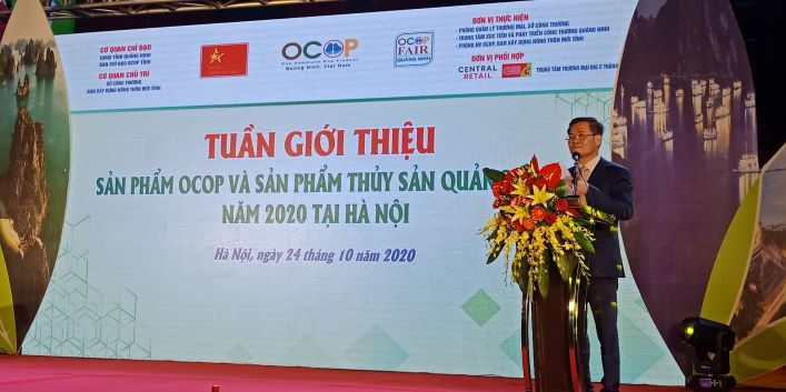 Quảng Ninh: Giới thiệu các sản phẩm OCOP và thủy hải sản tại Hà Nội