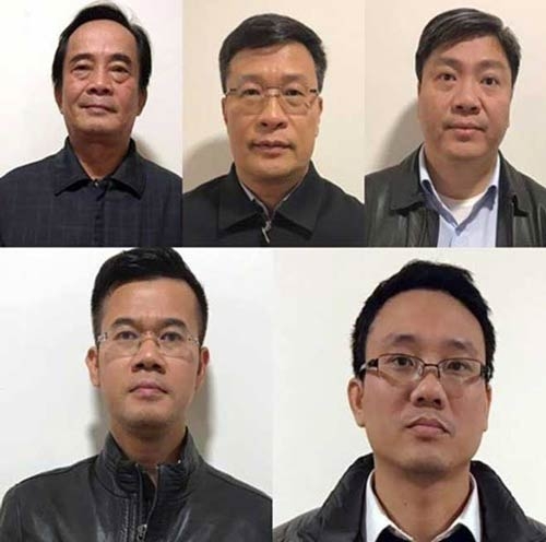 Vụ án tại BIDV: Cho vay trái quy định, gây thất thoát 1.664 tỷ đồng