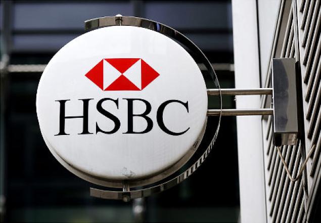 HSBC thừa nhận bị điều tra thao túng tỷ giá