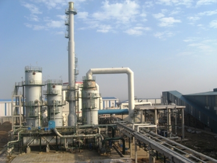Tập đoàn Hóa chất Việt Nam được chào bán hơn 2,3 triệu cổ phiếu