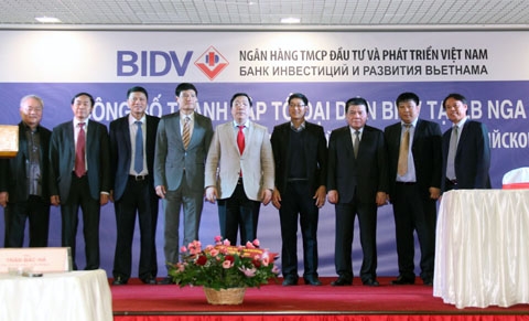 bidv se tai tro 3000 ty dong cho dn xuat khau sang nga