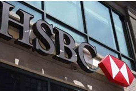 HSBC chi nhánh Thụy Sĩ nộp phạt 300 triệu Euro để tránh bị kiện