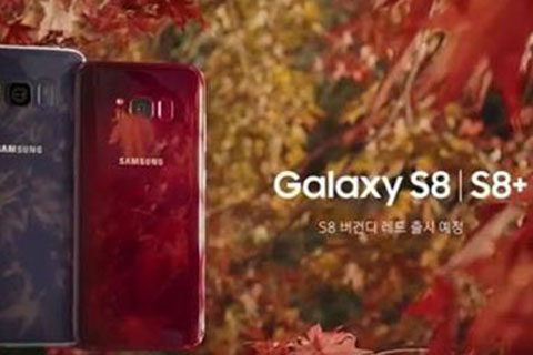 Samsung sắp tung ra phiên bản Galaxy S8 màu đỏ