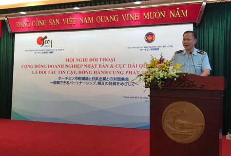 TP. Hồ Chí Minh: Đối thoại, gỡ vướng về hải quan cho doanh nghiệp Nhật Bản