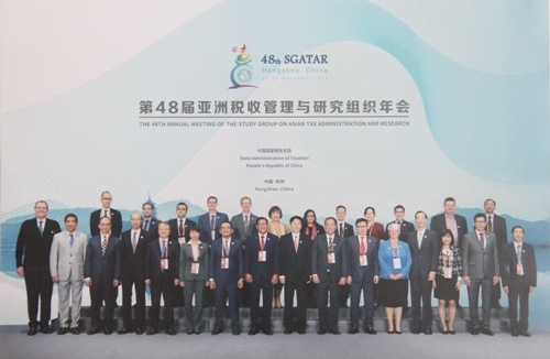 tong cuc thue du hoi nghi sgatar lan thu 48 tai trung quoc