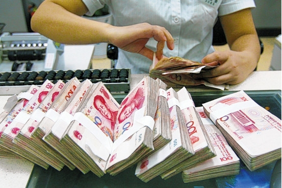 nhan dan te tro thanh dong tien duoc su dung nhieu thu 2 the gioi
