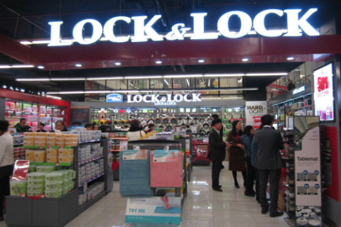 Lock&amp;amp;Lock
