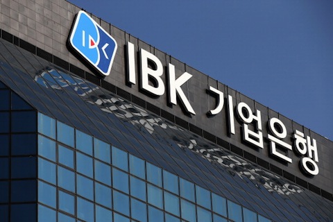 Thu hồi giấy phép mở văn phòng đại diện của Industrial Bank of Korea