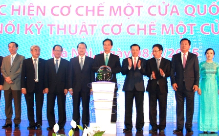 thủ tướng nguyễn tấn dũng