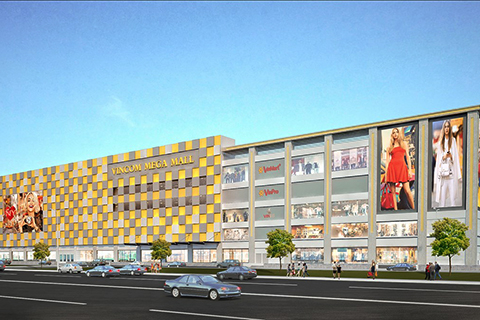 Vincom Mega Mall Thao Dien.jpg