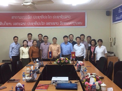 Tổng cục dự trữ nhà nước