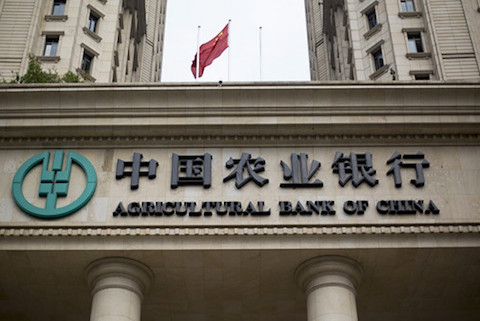 Agricultural Bank of China Limited được lập chi nhánh tại Hà Nội