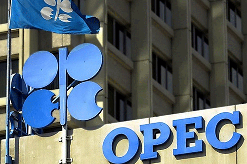 Qatar tuyên bố rút khỏi OPEC