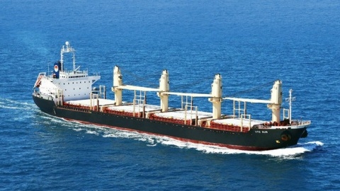 Vinalines thu về hơn 6,6 tỷ đồng từ đấu giá cổ phần của công ty con