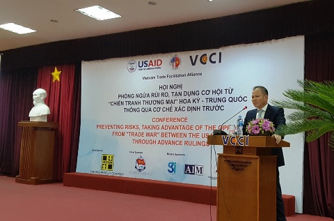 a thắng