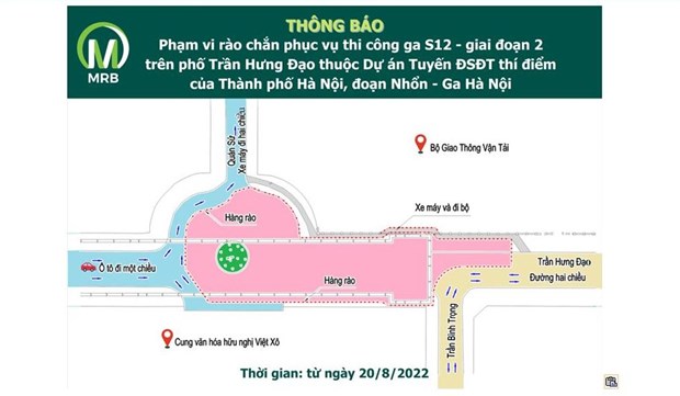 Rao duong, phan luong thi cong ga ngam S12 metro Nhon-ga Ha Noi hinh anh 1