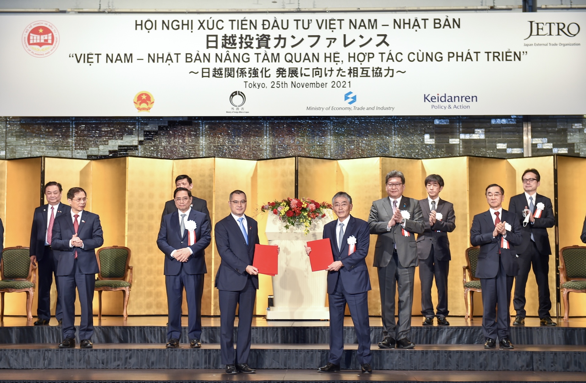 Thủ tướng Phạm Minh Chính dự Hội nghị xúc tiến đầu tư Việt Nam-Nhật Bản