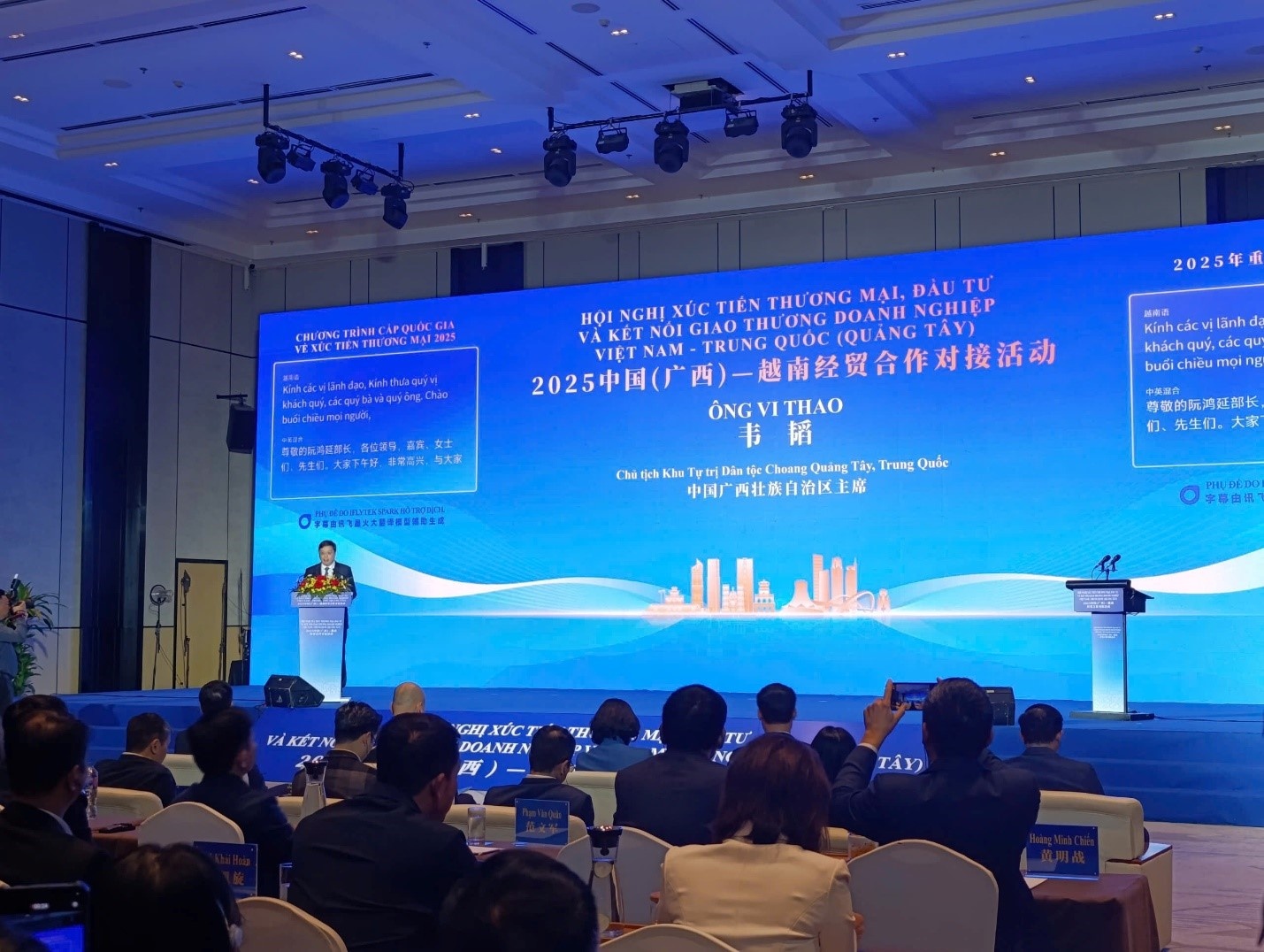 Amata City Ha Long fosters collaboration with Chinese manufacturers (PR) Amata City Ha Long fosters collaboration with Chinese manufacturers