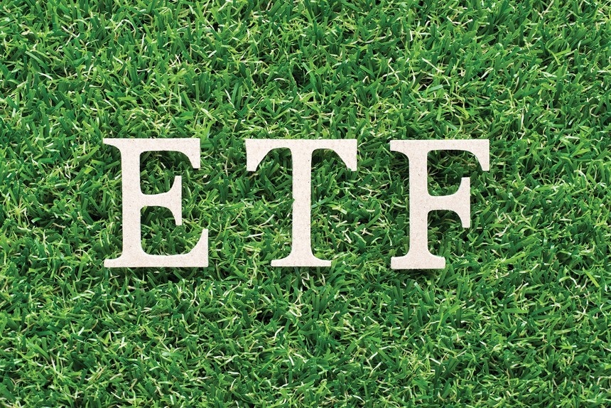 MarketVector Vietnam Local Index adds three new stocks