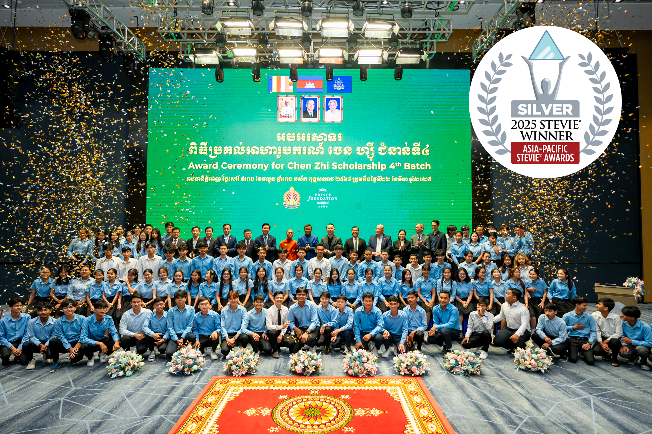 Prince Holding Group Wins Silver Stevie for Expanding Educational Access in Cambodia
