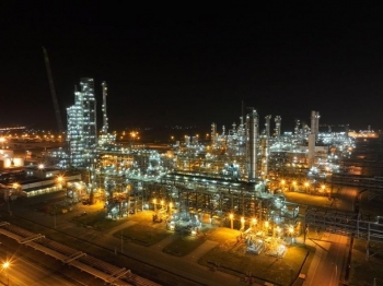 Nghi Son refinery urged to finalise expansion plan with partners