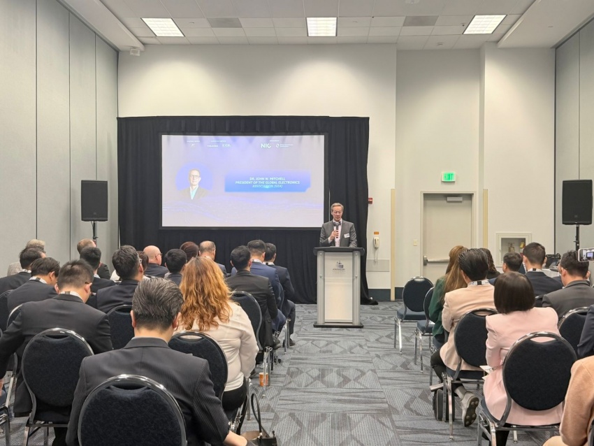 Vietnam-US forum advances strategic technology collaboration