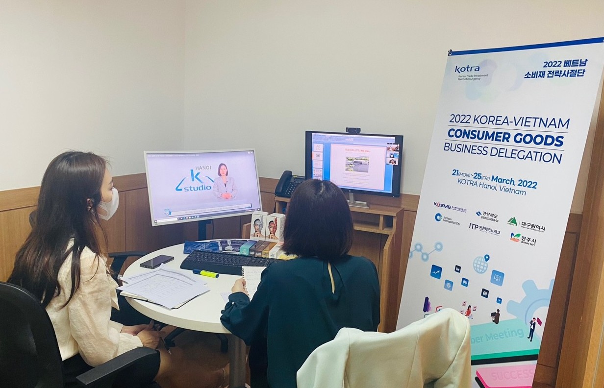 Kết nối giao thương 58 doanh nghiệp Hàn Quốc với doanh nghiệp Việt qua hình thức trực tuyến